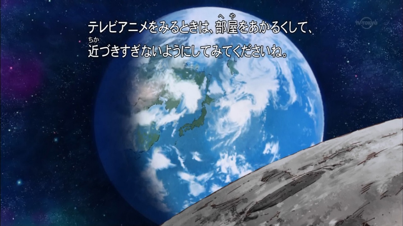 イメージ 2