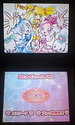 イメージ 30