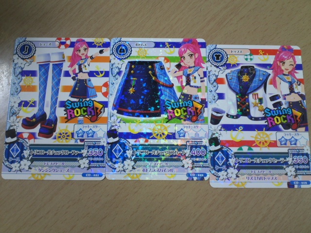 イメージ 6