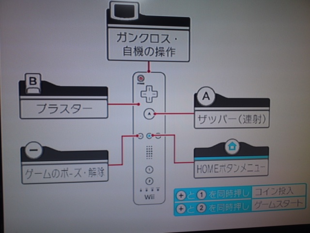 イメージ 21