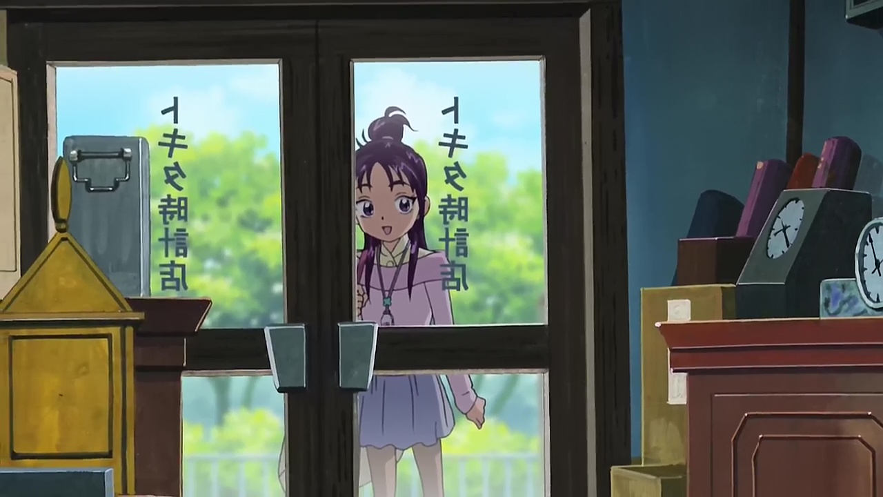 イメージ 7