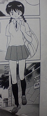 イメージ 2