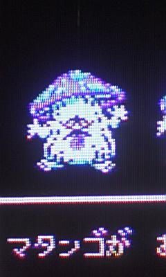 東宝特撮映画ｄｖｄコレクション マタンゴ りんごのブログ園