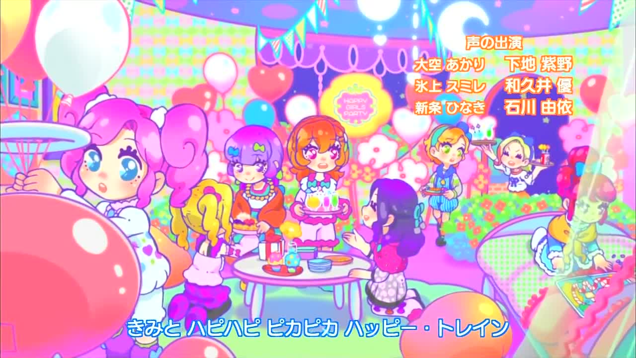 イメージ 23