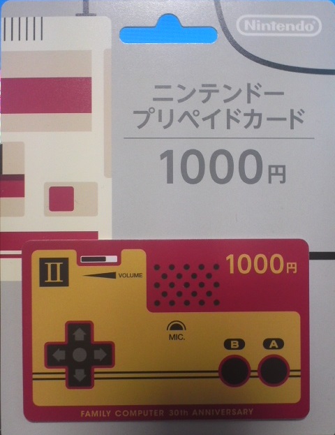 イメージ 6