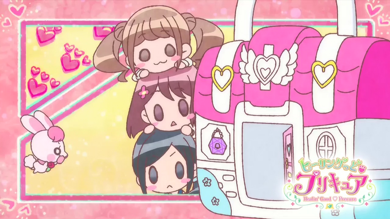 ヒーリングっど♥プリキュア 前期後期アイキャッチ : りんごのブログ園