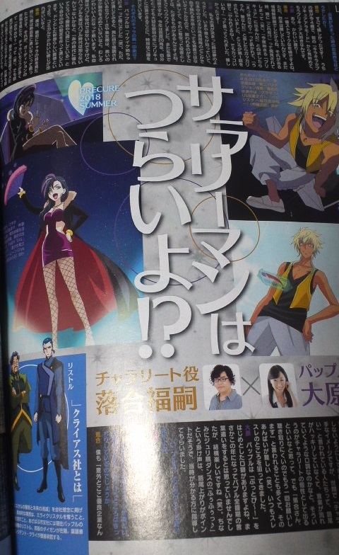 イメージ 14