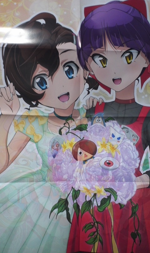 イメージ 23