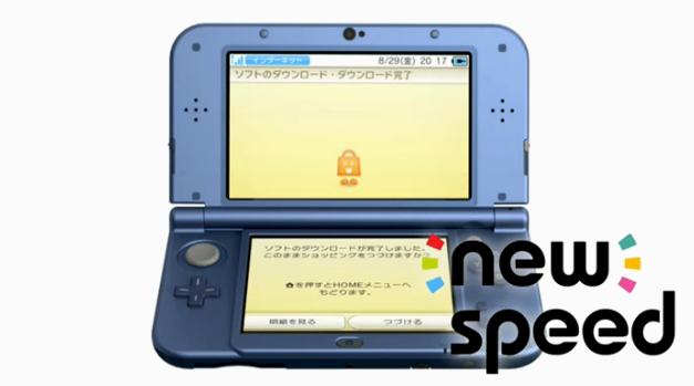 イメージ 9