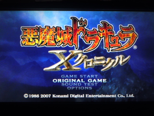 イメージ 14
