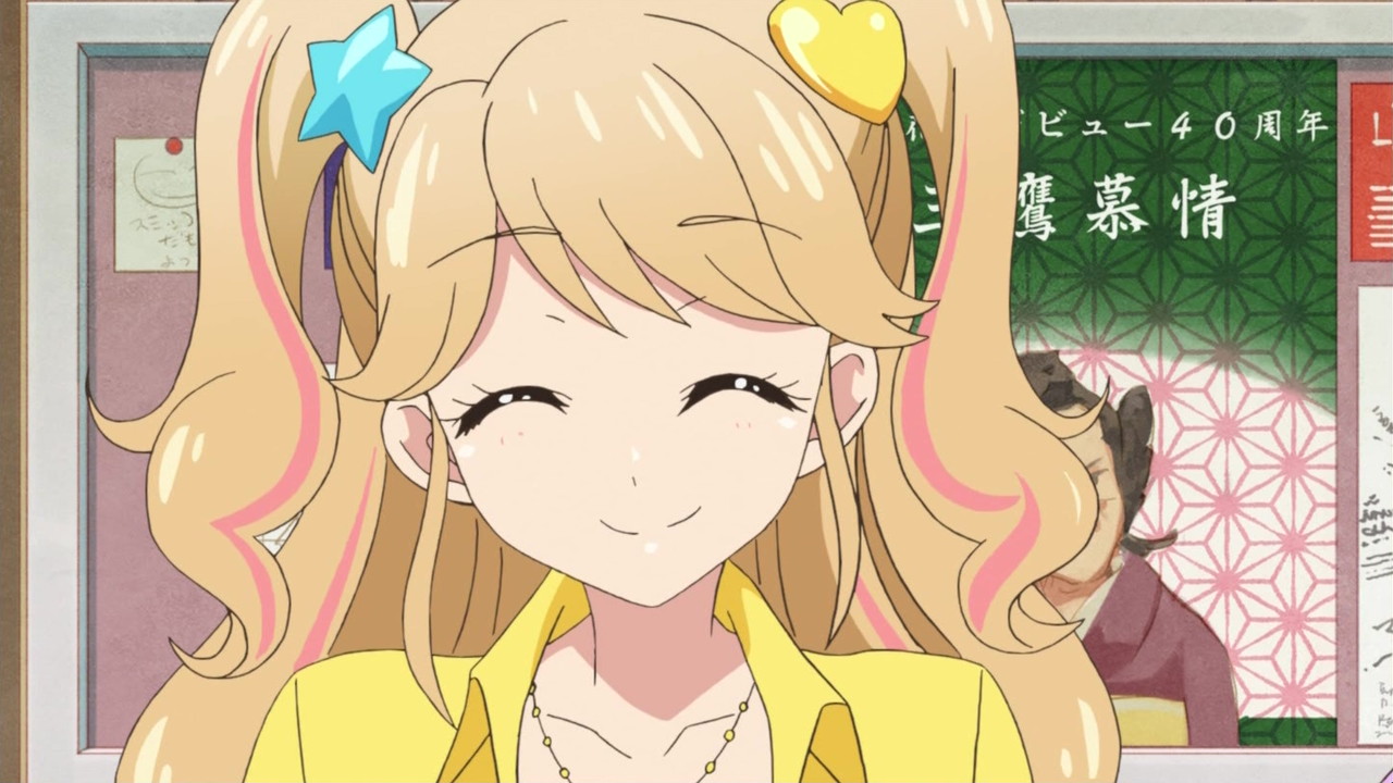 イメージ 8