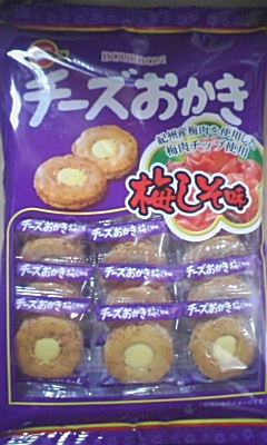 イメージ 1