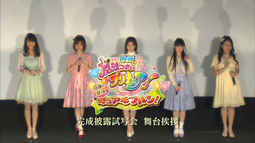 イメージ 7