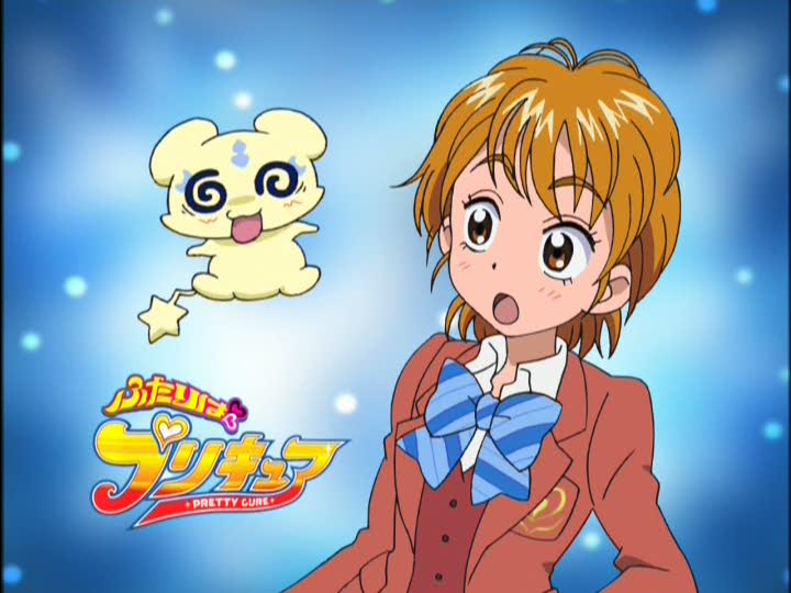 イメージ 18