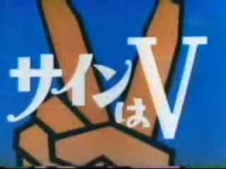 イメージ 5
