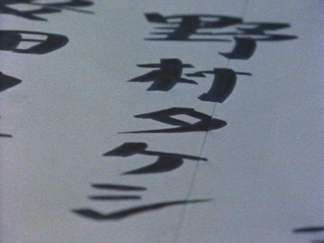 イメージ 31