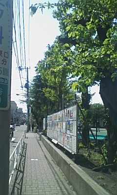 イメージ 1