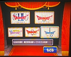 イメージ 14