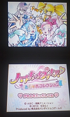 イメージ 31