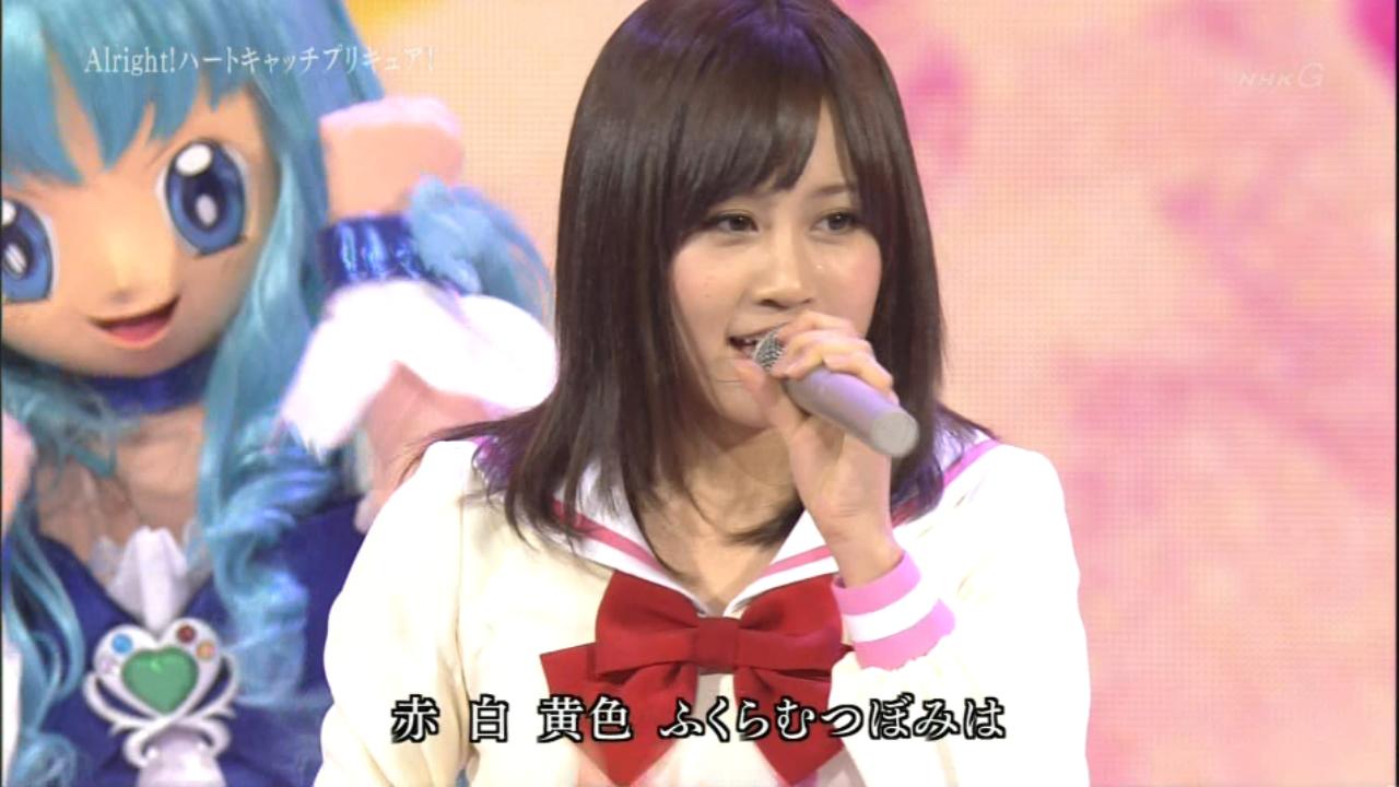 イメージ 3