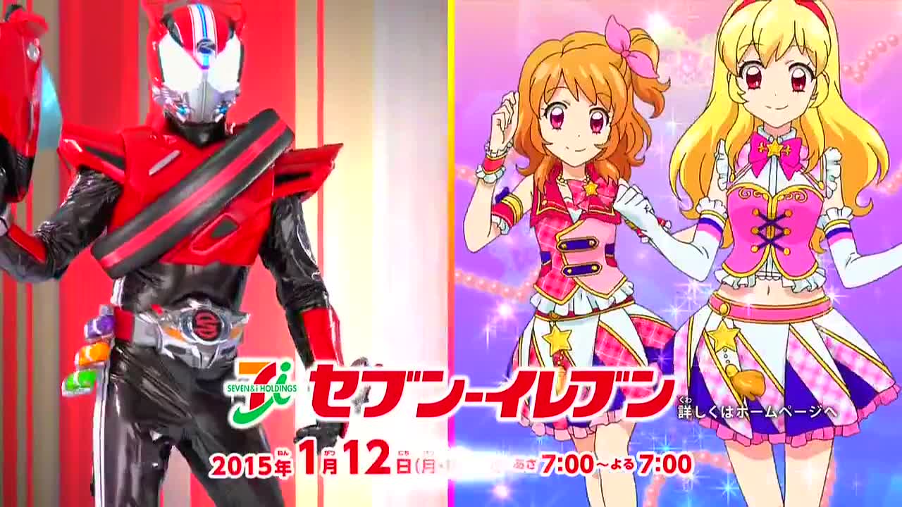 イメージ 23