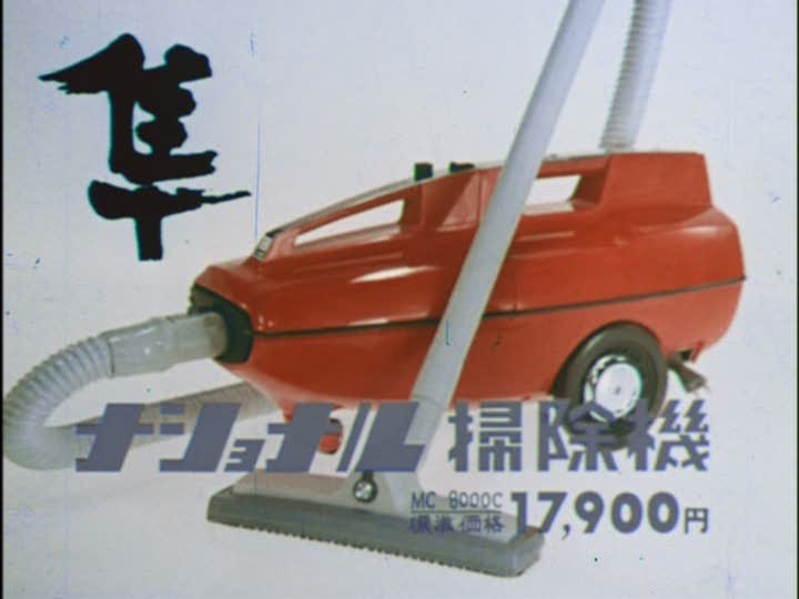 イメージ 21