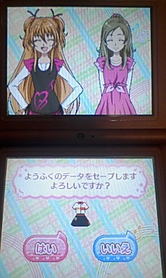 イメージ 6