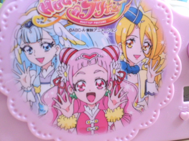 イメージ 15