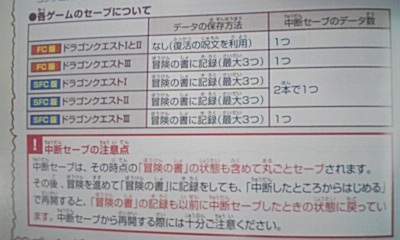 イメージ 13