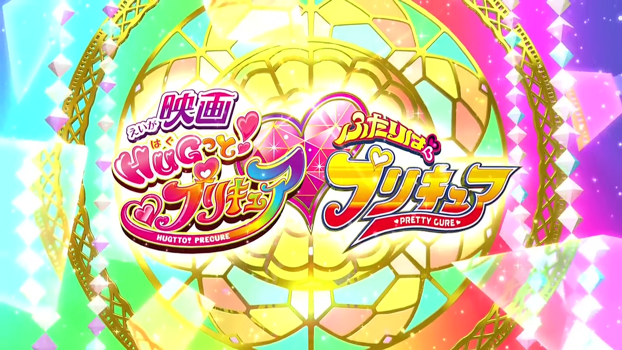 イメージ 12
