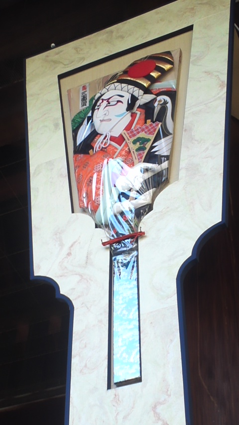 イメージ 9