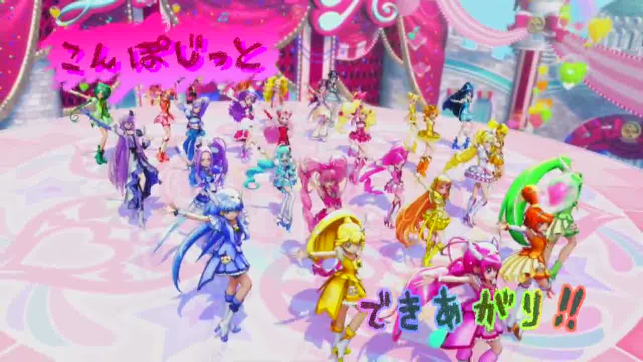 イメージ 25