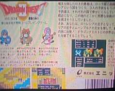 イメージ 6