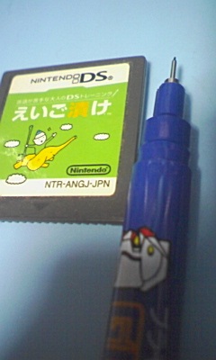 イメージ 4