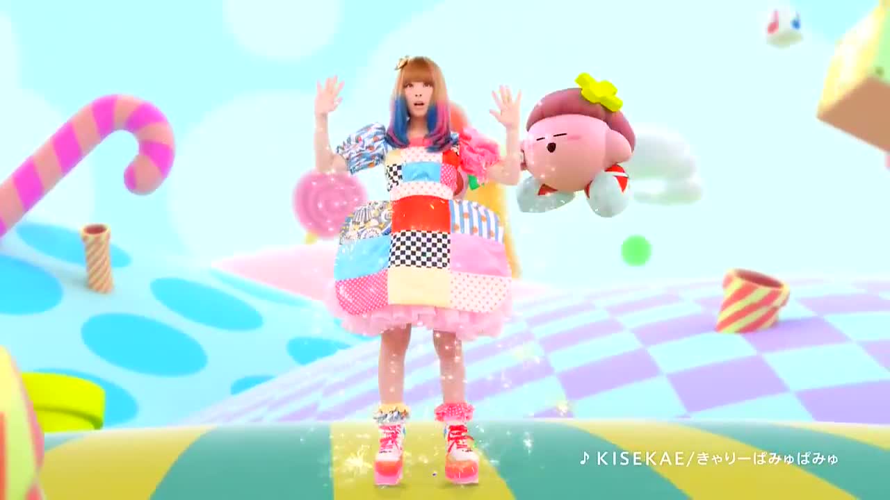 Newニンテンドー3DS用Kawaiiきせかえプレート：きゃりーぱみゅぱみゅ Newニンテンドー3DSに対応する「きせかえプレート」の特設サイト