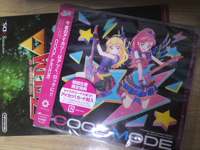 イメージ 1