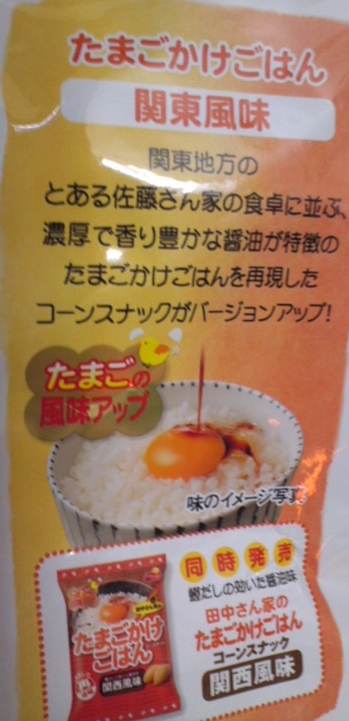 イメージ 6