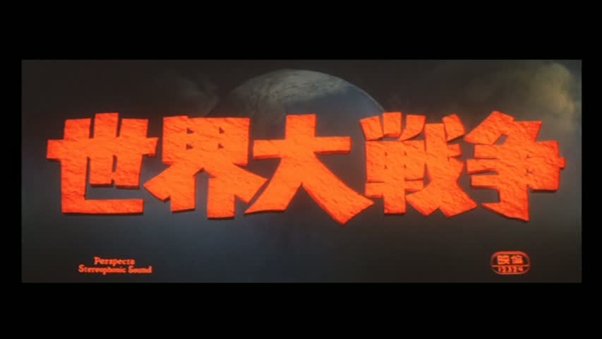 イメージ 4