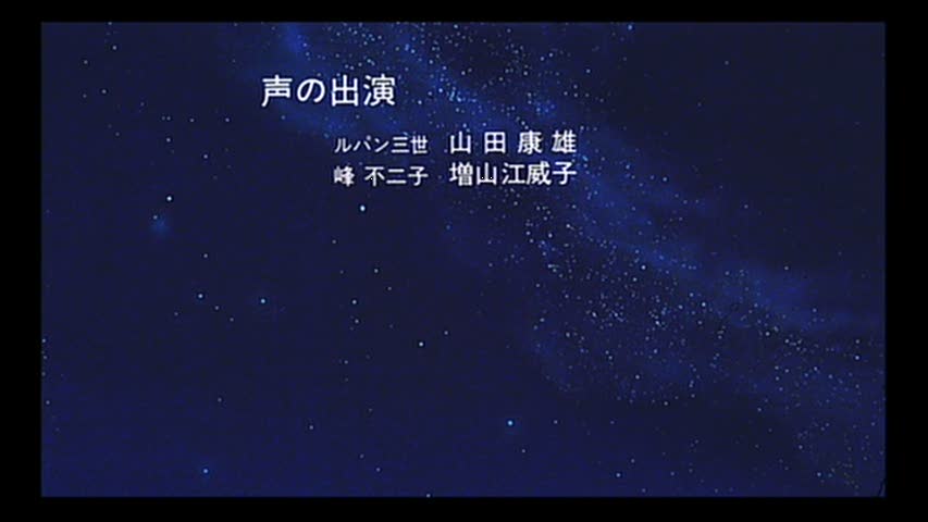 イメージ 8