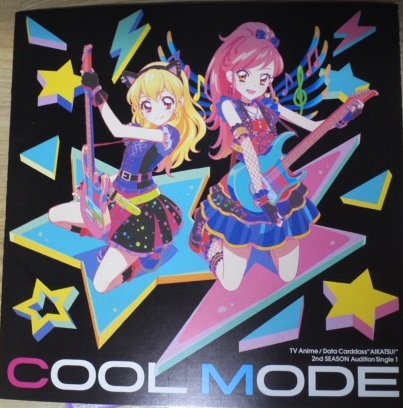 イメージ 3