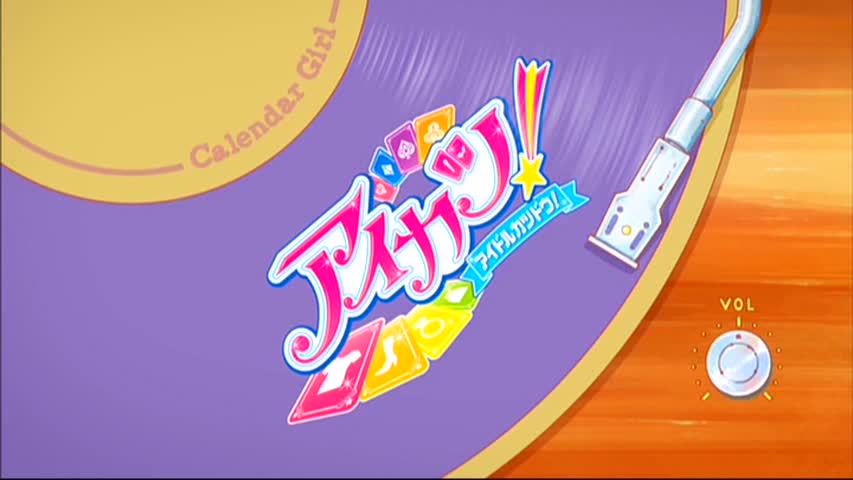 イメージ 2