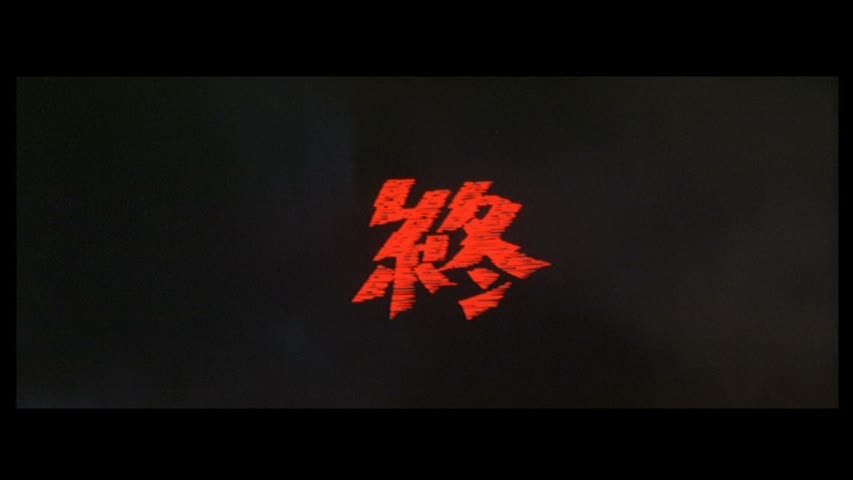 イメージ 7