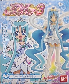 イメージ 2