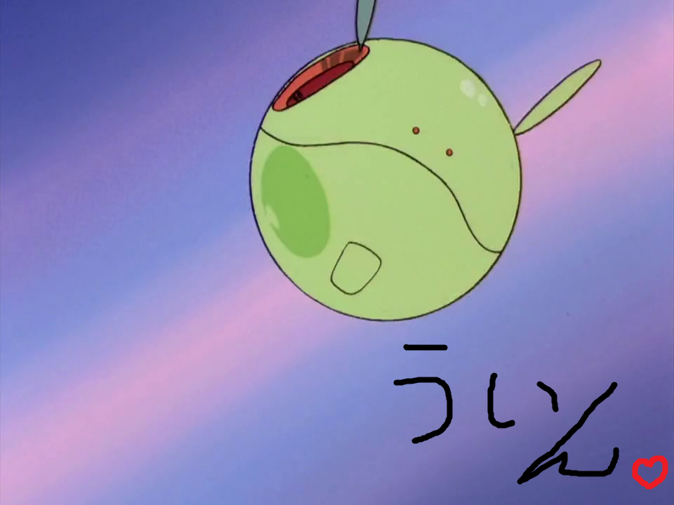 イメージ 1