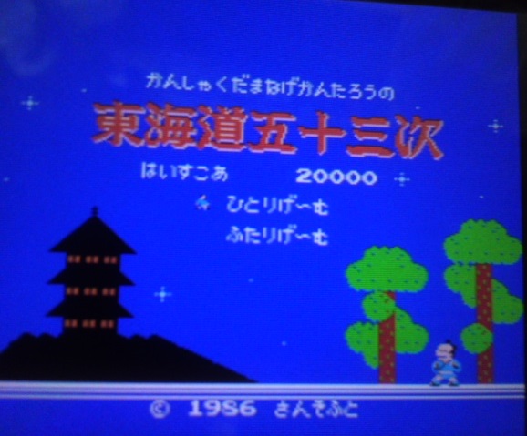 イメージ 9