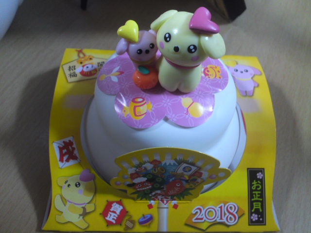 イメージ 15