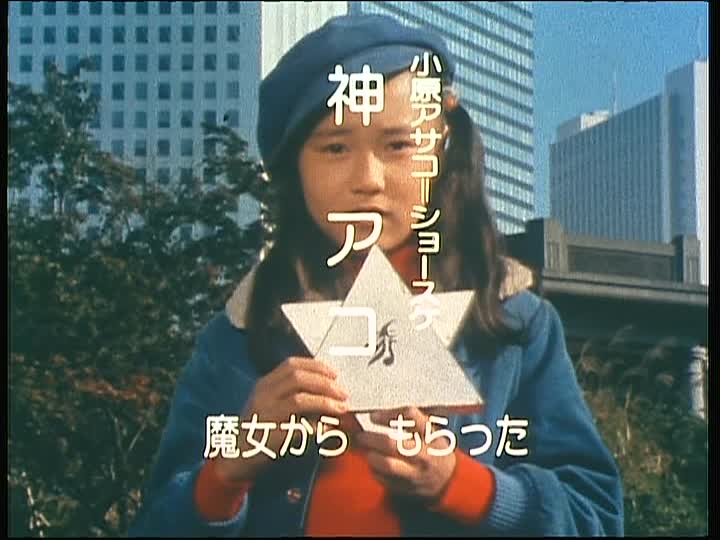 5年3組魔法組 Dvd Box りんごのブログ園 5年3組魔法組 Dvd Box りんごのブログ園
