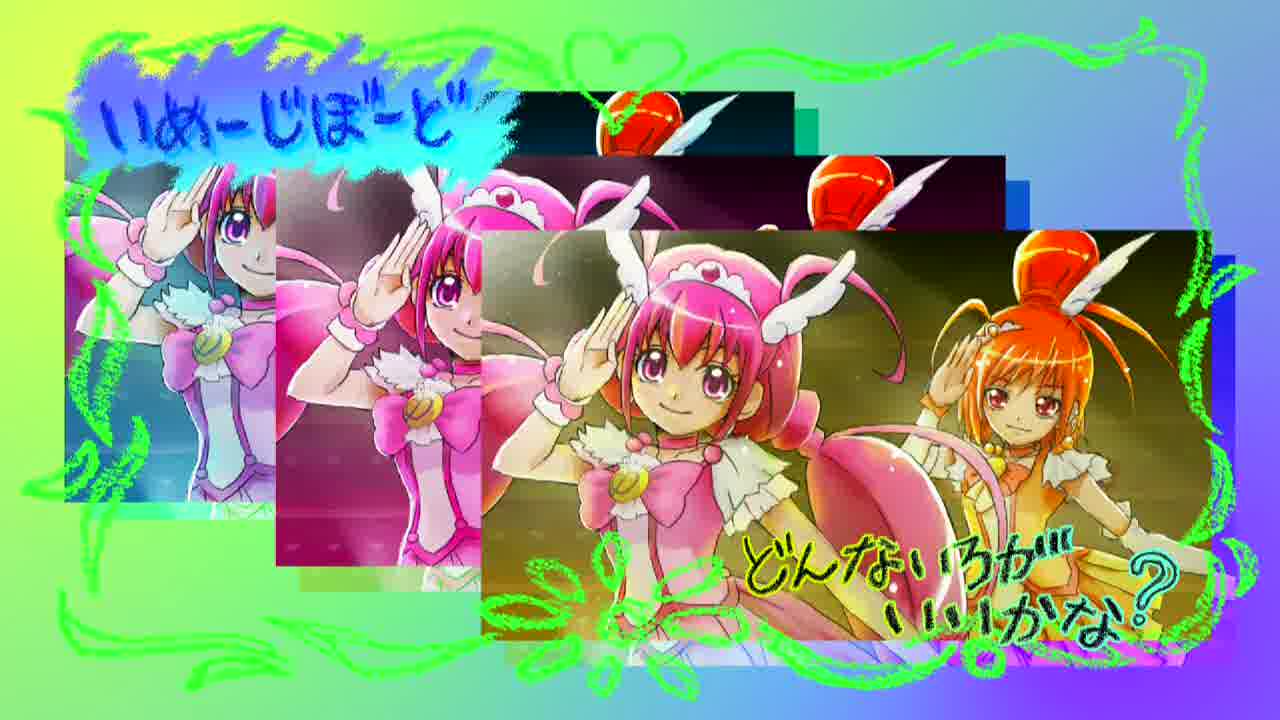 イメージ 33
