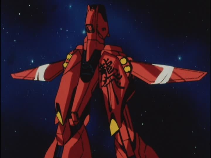 ｈｇｕｃバウ 量産型 りんごのブログ園