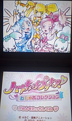 イメージ 29